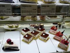 -多乐之日(和平伊势丹店)