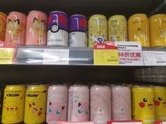-blt精品超市(南京环宇城店)