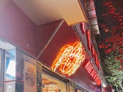 -王宝和酒家(黄浦店)