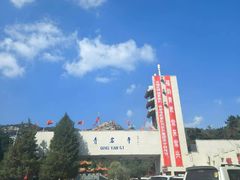 -青岩寺风景区