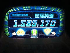 -迪士尼小镇