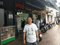 门面-Pho Hoa Pasteur