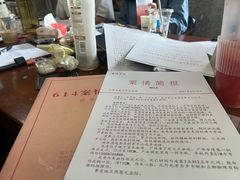 -戏精管理局·剧本杀·桌游·血染钟楼