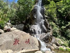 -天津盘山风景名胜区