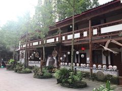 -青城甲(青城山店)