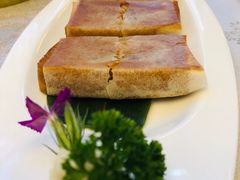 脆皮红糖糕-香云轩·顺德菜(香云纱园林酒店店)