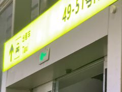 -广州白云国际机场-T2航站楼