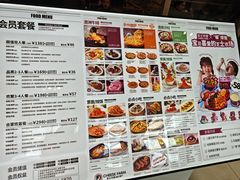 -芝士农场·意式餐厅(生态城万达店)
