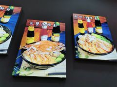 -台州老六海鲜面馆(上南总店)