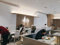 -大米先生(龙湖上城天街店)
