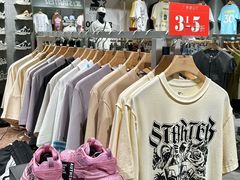 -砂之船奥莱(南京江宁店)