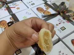 -钜记手信(兴华楼店)