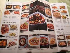 菜单-巴蜀风·地道川菜(总店)