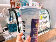 -Blueglass酸奶(华贸购物中心店)