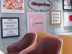 -哈根达斯(武汉天地店)