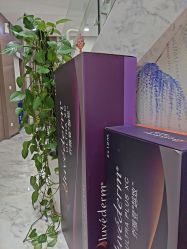 -上海漾颜医疗美容