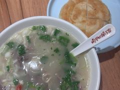 -向阳羊汤(千峰店)