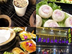 -老渔家·白族·石板烧·野生菌火锅(古城中心店)