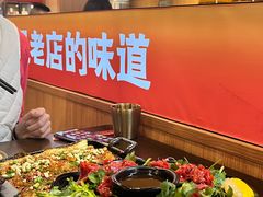 -林二哥宜烤官·宜宾小烧烤