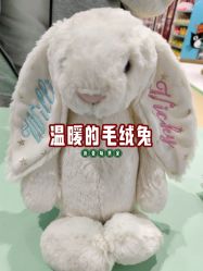 -哈姆雷斯(王府井百货大楼店)