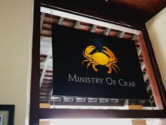 -Ministry of Crab(科伦坡店)