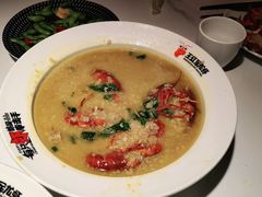 -王红军龙虾(盐仓桥店)