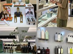-信基豪泰酒店用品城