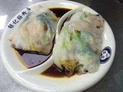 -银记肠粉(文昌北路店)