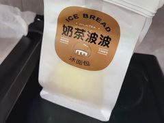 -恩朵烘焙坊(金街总店)