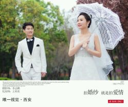 点击看大图 -唯一视觉婚纱摄影(李家村店)