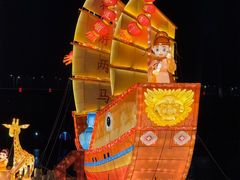 -琅岐红光湖公园
