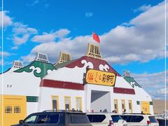 -186彩带河