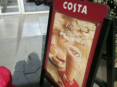 -COSTA COFFEE(中粮祥云店)