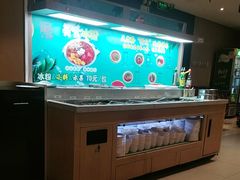 -天宜隆蘑菇宴火锅(石景山旗舰店)
