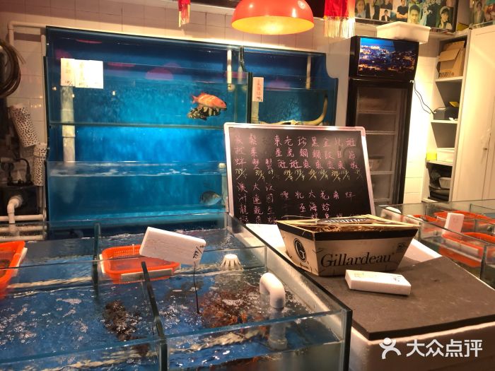 行家海鲜火锅酒家(静安寺店)水产区图片