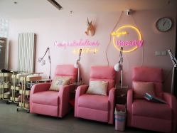 -Beauty Nails 美甲美睫皮肤管理