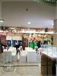 -重庆军美医疗美容医院