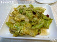 手撕圆白菜-蟒山（北京）会议中心