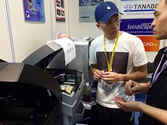 -香港会议展览中心演讲厅