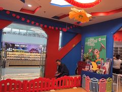 -美吉姆国际儿童教育中心(湛江招商花园城店)