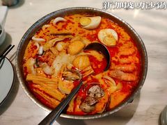 -星怡会·新加坡新美食(苏州中心店)