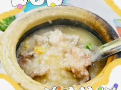 -长城砂煲田鸡粥