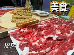 吊龙伴-大吉利·潮汕牛肉火锅(河西店)