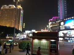 -淘金(地铁站)