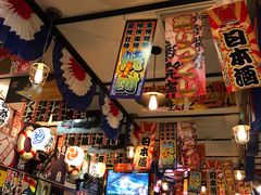 -平成屋·午肴夜酒(四川北路店)