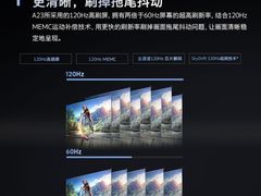 -苏宁易购(Suning Plus无锡胜利门聚丰园店)