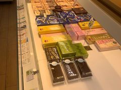 -好利来(靖江路店)