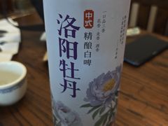 -老雒阳面馆·水席(定鼎门店)