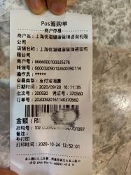 -月幸福月子中心(静安店)