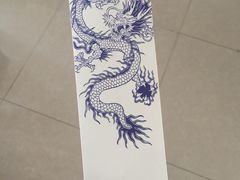 -结绳记(国瑞店)